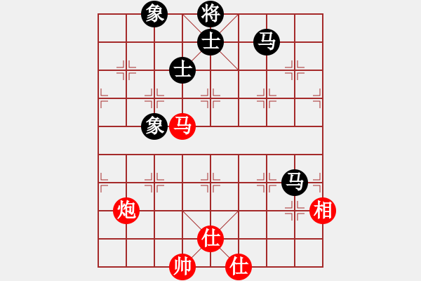 象棋棋譜圖片：黑匣子(9星)-和-烈祖(9星) - 步數(shù)：110 