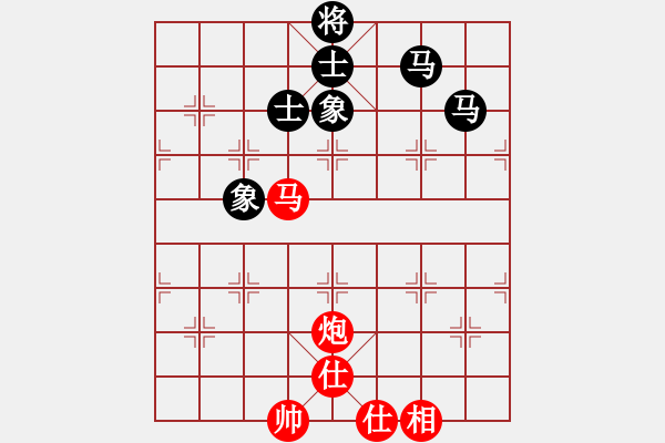 象棋棋譜圖片：黑匣子(9星)-和-烈祖(9星) - 步數(shù)：120 