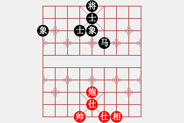 象棋棋譜圖片：黑匣子(9星)-和-烈祖(9星) - 步數(shù)：130 