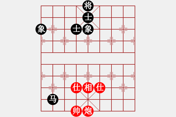 象棋棋譜圖片：黑匣子(9星)-和-烈祖(9星) - 步數(shù)：140 