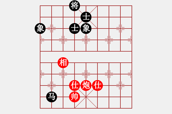 象棋棋譜圖片：黑匣子(9星)-和-烈祖(9星) - 步數(shù)：150 