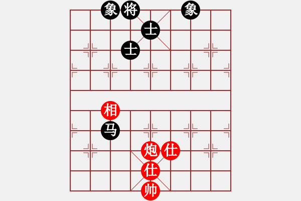 象棋棋譜圖片：黑匣子(9星)-和-烈祖(9星) - 步數(shù)：160 