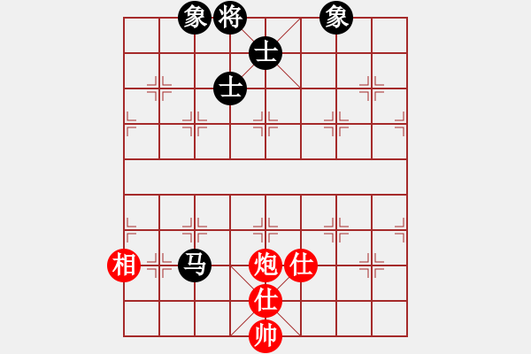 象棋棋譜圖片：黑匣子(9星)-和-烈祖(9星) - 步數(shù)：170 