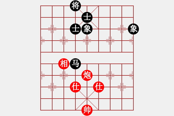 象棋棋譜圖片：黑匣子(9星)-和-烈祖(9星) - 步數(shù)：180 