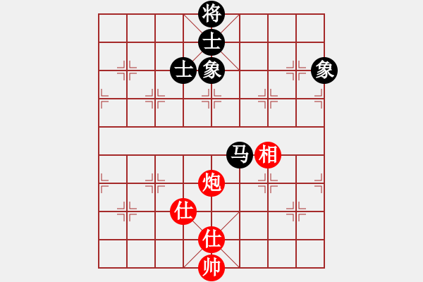 象棋棋譜圖片：黑匣子(9星)-和-烈祖(9星) - 步數(shù)：190 