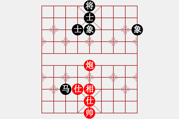 象棋棋譜圖片：黑匣子(9星)-和-烈祖(9星) - 步數(shù)：200 