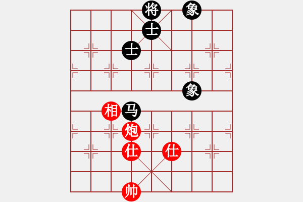 象棋棋譜圖片：黑匣子(9星)-和-烈祖(9星) - 步數(shù)：210 