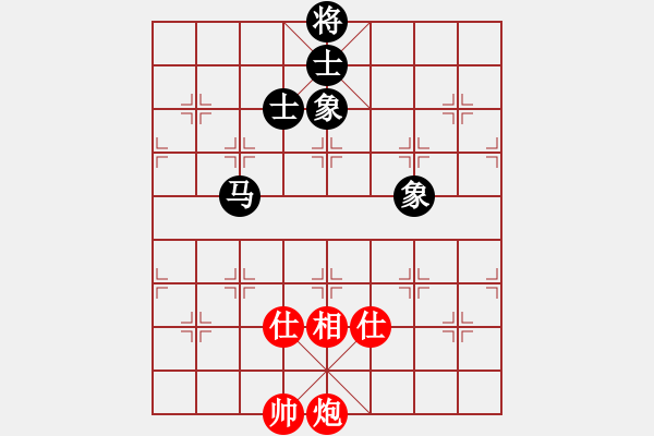 象棋棋譜圖片：黑匣子(9星)-和-烈祖(9星) - 步數(shù)：220 