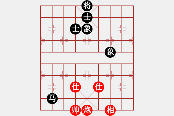 象棋棋譜圖片：黑匣子(9星)-和-烈祖(9星) - 步數(shù)：230 