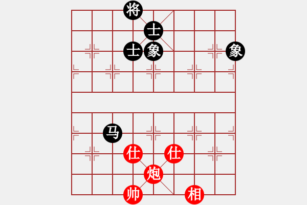 象棋棋譜圖片：黑匣子(9星)-和-烈祖(9星) - 步數(shù)：240 