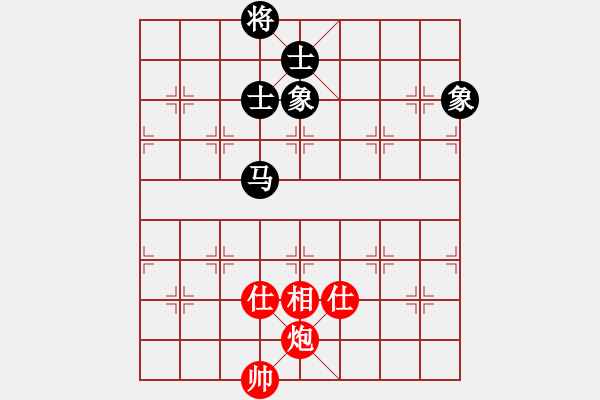 象棋棋譜圖片：黑匣子(9星)-和-烈祖(9星) - 步數(shù)：258 