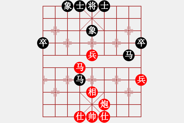 象棋棋譜圖片：黑匣子(9星)-和-烈祖(9星) - 步數(shù)：60 