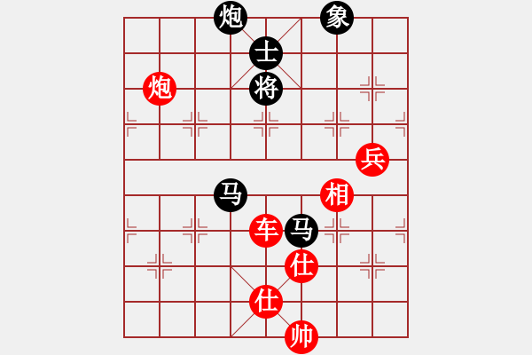 象棋棋譜圖片：【22】棋魂冰凌妹 (無極) 勝 內(nèi)蒙古新秀 (北斗) - 步數(shù)：159 