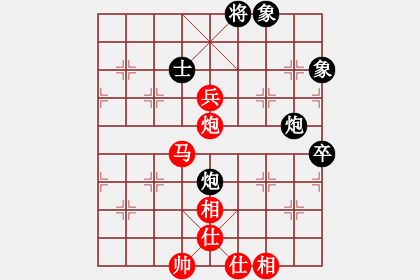 象棋棋譜圖片：青城天使(2段)-和-老羅(4段) - 步數(shù)：110 