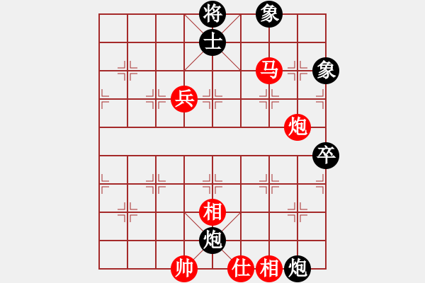 象棋棋譜圖片：青城天使(2段)-和-老羅(4段) - 步數(shù)：120 