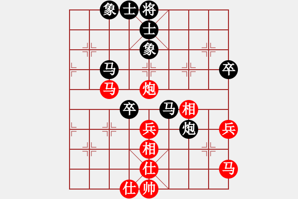 象棋棋譜圖片：asd1317893紅負(fù)葬心【中炮進(jìn)三兵對(duì)左炮封車轉(zhuǎn)列炮 紅左邊馬】 - 步數(shù)：60 