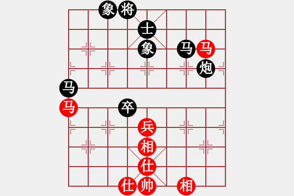 象棋棋譜圖片：asd1317893紅負(fù)葬心【中炮進(jìn)三兵對(duì)左炮封車轉(zhuǎn)列炮 紅左邊馬】 - 步數(shù)：80 