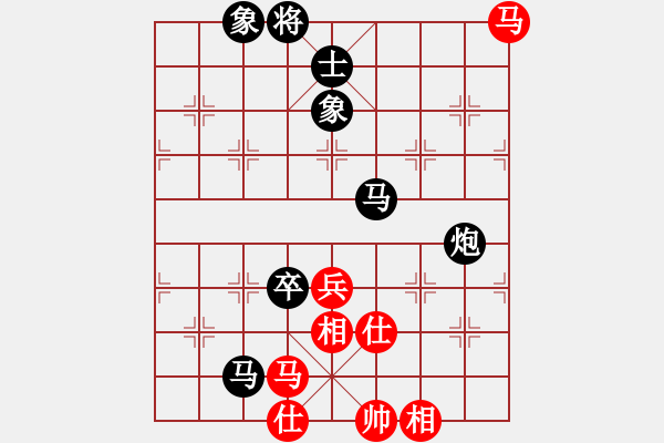 象棋棋譜圖片：asd1317893紅負(fù)葬心【中炮進(jìn)三兵對(duì)左炮封車轉(zhuǎn)列炮 紅左邊馬】 - 步數(shù)：90 