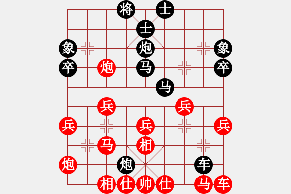 象棋棋譜圖片：劉飛龍(8段)-和-你肯定輸(7段) - 步數(shù)：47 