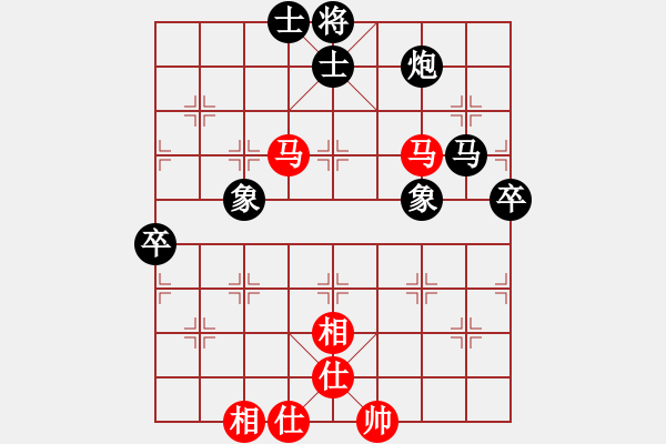 象棋棋譜圖片：米米米(2段)-負(fù)-象棋數(shù)據(jù)庫(9段) - 步數(shù)：100 