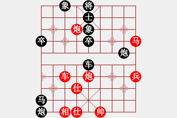 象棋棋譜圖片：回馬槍(5段)-負(fù)-特工人員(7段) - 步數(shù)：100 