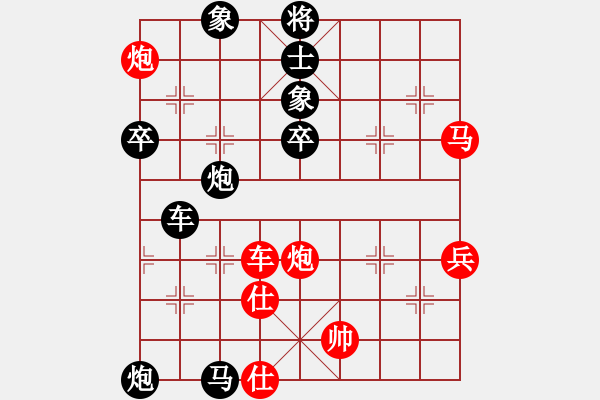 象棋棋譜圖片：回馬槍(5段)-負(fù)-特工人員(7段) - 步數(shù)：110 