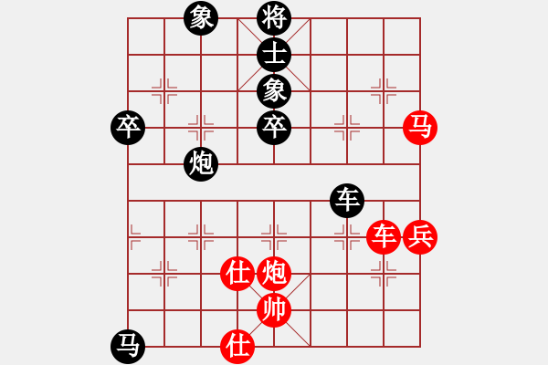 象棋棋譜圖片：回馬槍(5段)-負(fù)-特工人員(7段) - 步數(shù)：120 