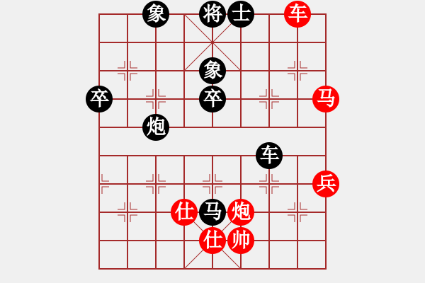 象棋棋譜圖片：回馬槍(5段)-負(fù)-特工人員(7段) - 步數(shù)：130 