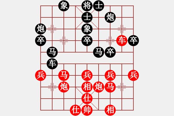 象棋棋譜圖片：回馬槍(5段)-負(fù)-特工人員(7段) - 步數(shù)：40 