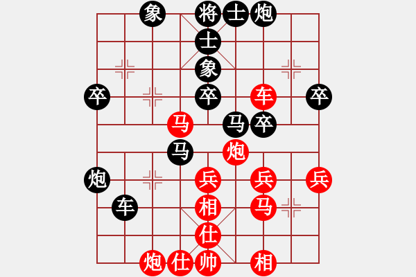 象棋棋譜圖片：回馬槍(5段)-負(fù)-特工人員(7段) - 步數(shù)：50 