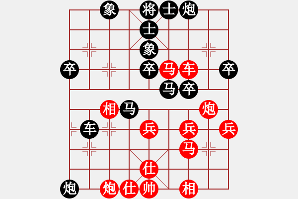 象棋棋譜圖片：回馬槍(5段)-負(fù)-特工人員(7段) - 步數(shù)：60 