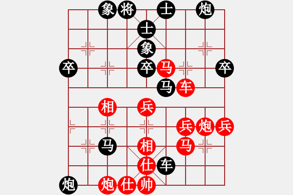 象棋棋譜圖片：回馬槍(5段)-負(fù)-特工人員(7段) - 步數(shù)：70 