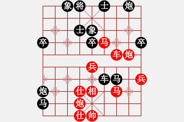 象棋棋譜圖片：回馬槍(5段)-負(fù)-特工人員(7段) - 步數(shù)：80 