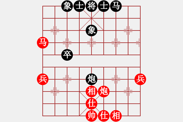 象棋棋谱图片：石才贯受让两先 和 许银川 - 步数：62 