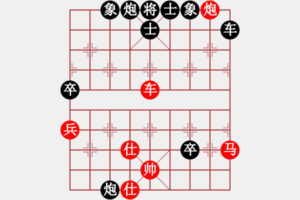 象棋棋譜圖片：業(yè)八二 VS 昆侖 - 步數(shù)：120 