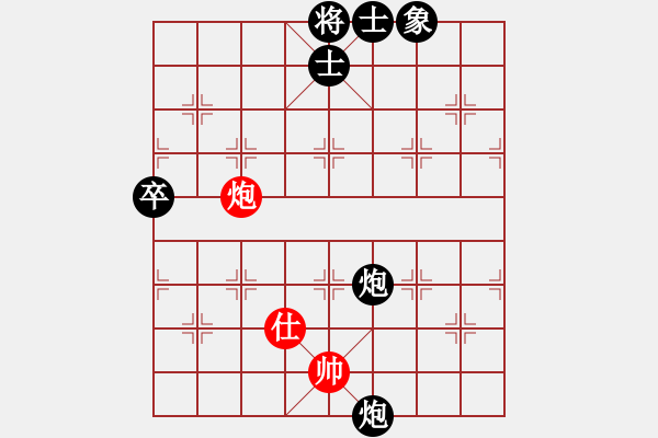 象棋棋譜圖片：業(yè)八二 VS 昆侖 - 步數(shù)：148 