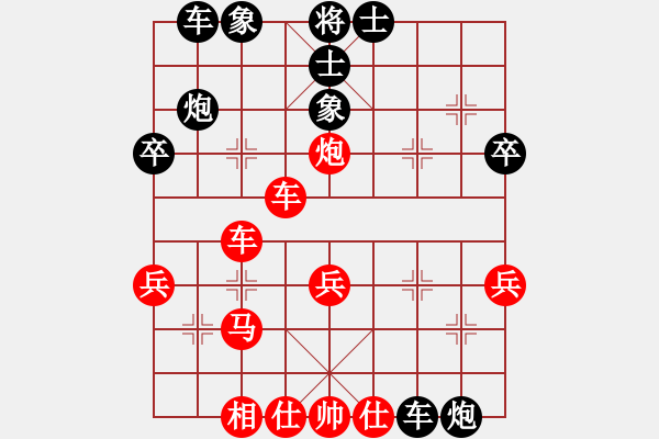 象棋棋譜圖片：業(yè)八二 VS 昆侖 - 步數(shù)：30 