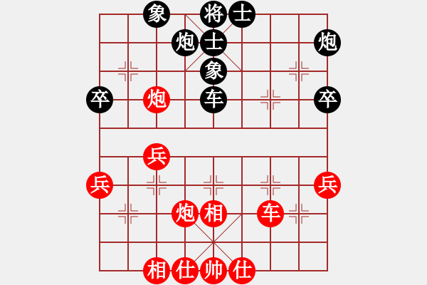 象棋棋譜圖片：中炮七路馬過河車進七兵對屏風馬進7卒平炮兌車（紅炮五平六）  晟珍明(9段)-和-四海鷹揚(日帥) - 步數：60 