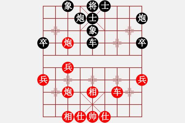 象棋棋譜圖片：中炮七路馬過河車進七兵對屏風馬進7卒平炮兌車（紅炮五平六）  晟珍明(9段)-和-四海鷹揚(日帥) - 步數：61 