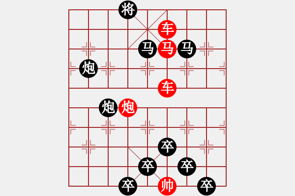 象棋棋譜圖片：☆《明月青山》☆　　秦 臻 擬局 - 步數(shù)：60 