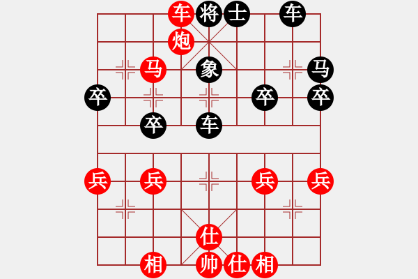 象棋棋譜圖片：自出洞來無敵手[洞字第五局]（根據(jù)王云豹象棋講座編制） - 步數(shù)：47 