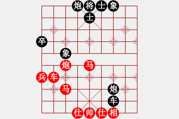 象棋棋譜圖片：冷易紋 先勝 謝今杰 - 步數(shù)：100 