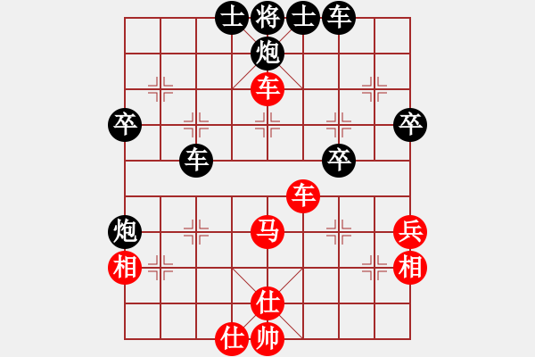 象棋棋譜圖片：【我先勝】【中炮過河車對(duì)屏風(fēng)馬左象】【2012.2.10】 - 步數(shù)：60 