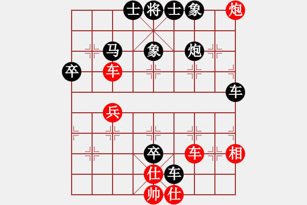 象棋棋譜圖片：安（業(yè)6-2)先負(fù)傾城小萌（業(yè)6-2）201804291137.pgn - 步數(shù)：60 