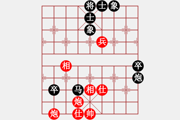 象棋棋譜圖片：弈海漫步(9段)-負(fù)-殺過(guò)幾條豬(日帥) - 步數(shù)：100 