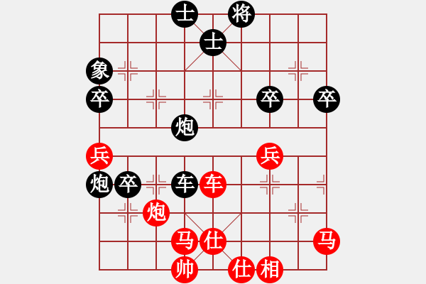 象棋棋譜圖片：放船楚江口(7段)-和-無(wú)情門(mén)冷血(8段) - 步數(shù)：60 