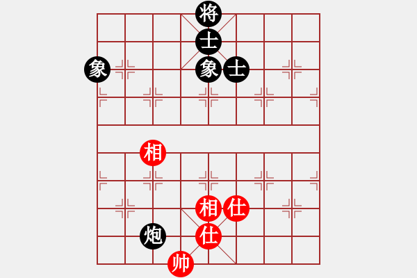 象棋棋譜圖片：再戰(zhàn)軟件狗 - 步數(shù)：100 