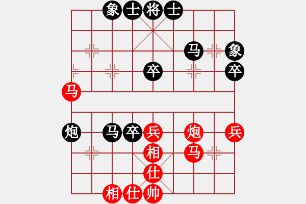 象棋棋譜圖片：再戰(zhàn)軟件狗 - 步數(shù)：50 