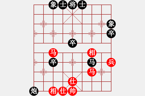 象棋棋譜圖片：再戰(zhàn)軟件狗 - 步數(shù)：60 