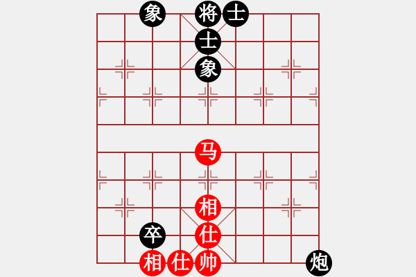 象棋棋譜圖片：再戰(zhàn)軟件狗 - 步數(shù)：80 